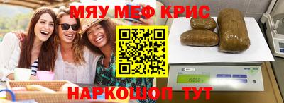 бутират Татарск