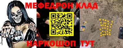 альфа пвп VHQ Тверь