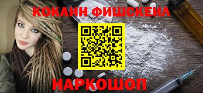 бутират Татарск