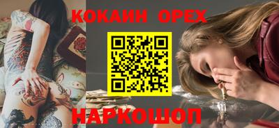 бутират Татарск