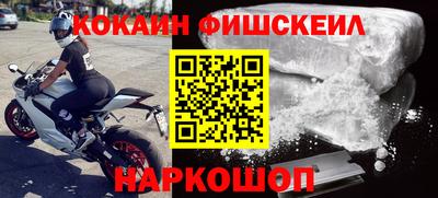 альфа пвп VHQ Тверь