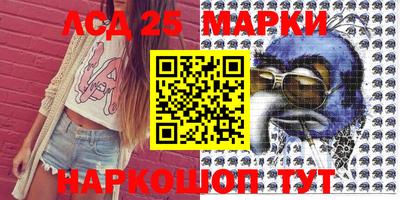 трава Тара