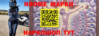 альфа пвп VHQ Тверь