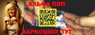 трава Тара