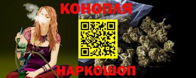 трава Тара