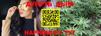 альфа пвп VHQ Тверь