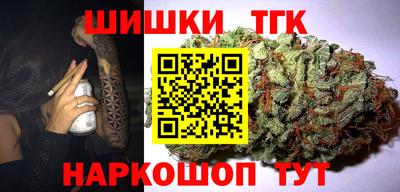 альфа пвп VHQ Тверь