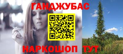 альфа пвп VHQ Тверь