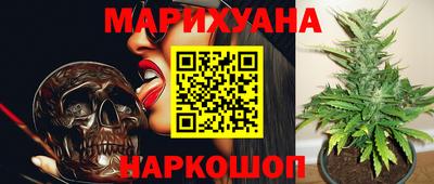 бутират Татарск