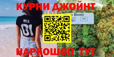бутират Татарск