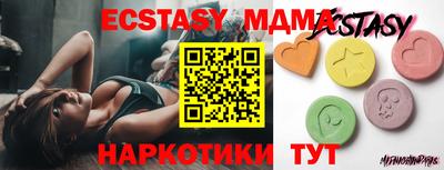 альфа пвп VHQ Тверь