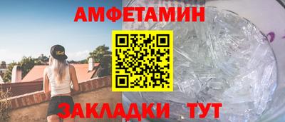 альфа пвп VHQ Тверь