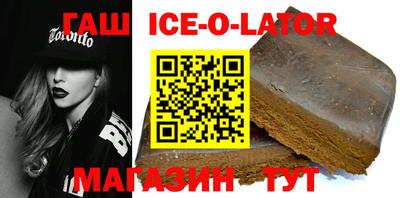 альфа пвп VHQ Тверь