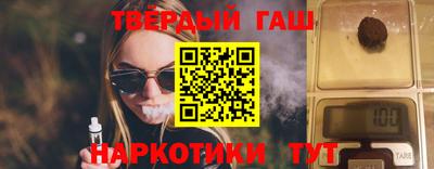 трава Тара