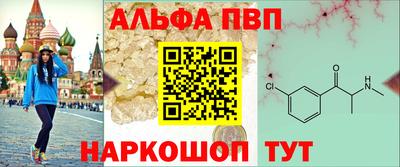 трава Тара