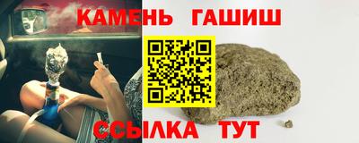 альфа пвп VHQ Тверь