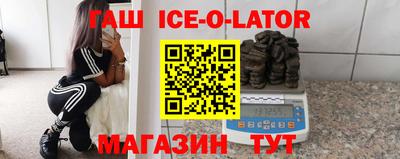 альфа пвп VHQ Тверь