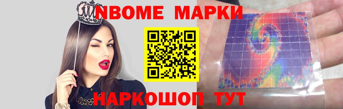 Лсд 25 экстази кислота  Вход с VPN  Октябрьский  Лсд 25 экстази  ЛСД экстази кислота 