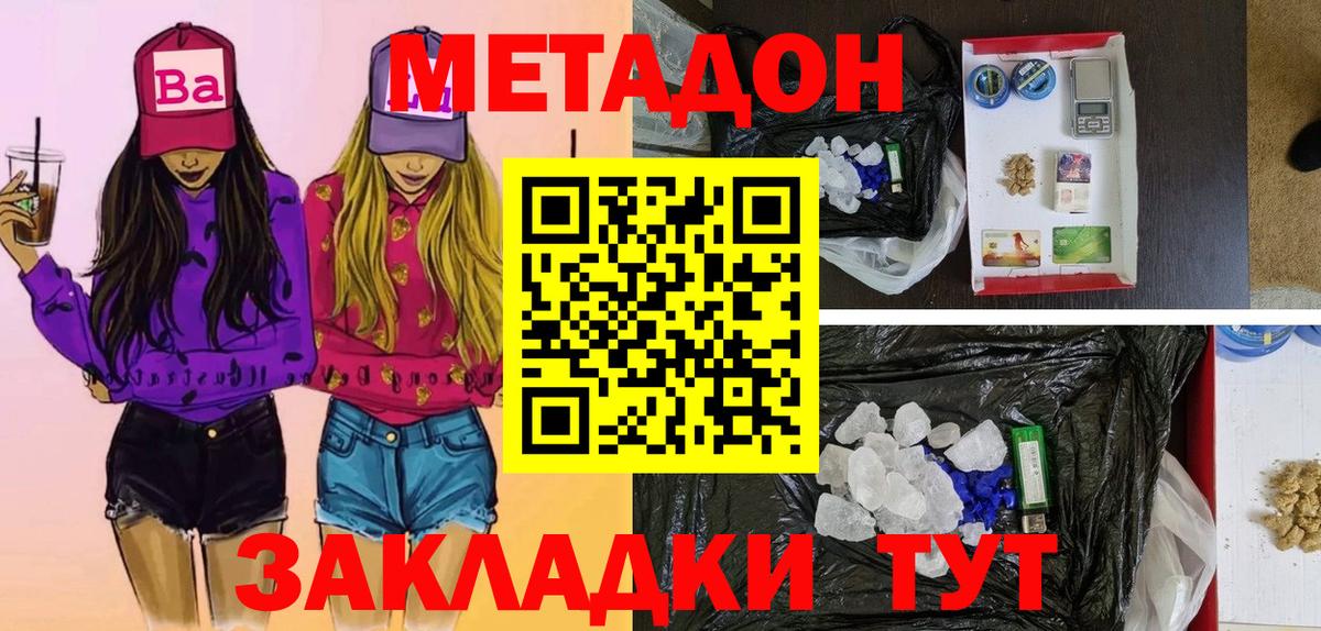 ЭКСТАЗИ Октябрьский
